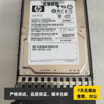 HP 146GB 15K 9SV066 512744-001 504334-001 627114-001 可测试
