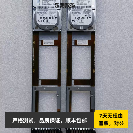 IBM Flex V7000 90Y7699 90Y7642 90Y7644 49Y7437 1TB SAS存储