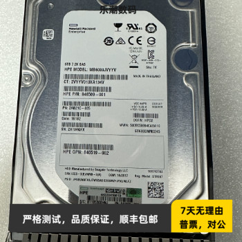 HPE 846610-001 6T 7.2K SAS 12G 846514-B21 3.5 G10服务器硬盘