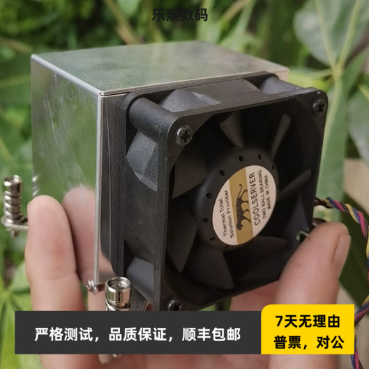 金钱豹2U侧吹散热器 支持X58/X79/X99平台 1366/2011接口