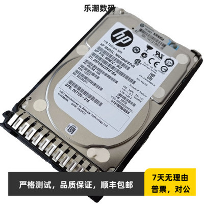HP/惠普 652749-B21 507129-016 ST91000640SS 7.2K SAS 1TB 硬盘