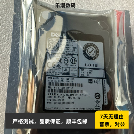 DELL/戴尔 1.8T 10K SAS 12GB 2.5 0383N9 AL14SEB18EP服务器硬盘