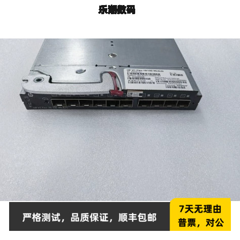 638526-B21/639852-001 HP Virtual Connect Flex-10/10D Mod现货