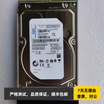 IBM 4620 59Y5536 59Y5484 2T SATA-FC DS4700 DS5020 存储硬盘