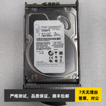 IBM 44X2459 44X2458 46C4455 DS4700 DS5020存储硬盘 1T SATA-FC