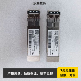 HPE 720999-002 876143-001 MSA2050 C8R24B 16G FC 模块 C8R09A