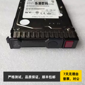 HP 653960-001 652611-B21 300G 15K 2.5 SAS G8 G9 627114-002