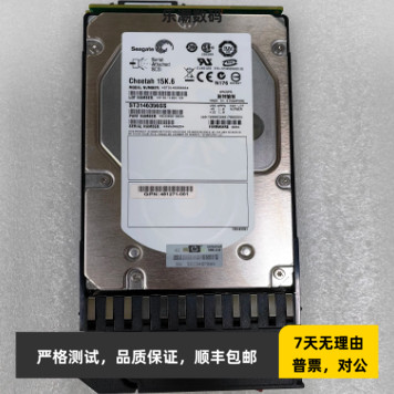 HP P2000G3 MSA2000 480937-001 146G 15K SAS 存储硬盘