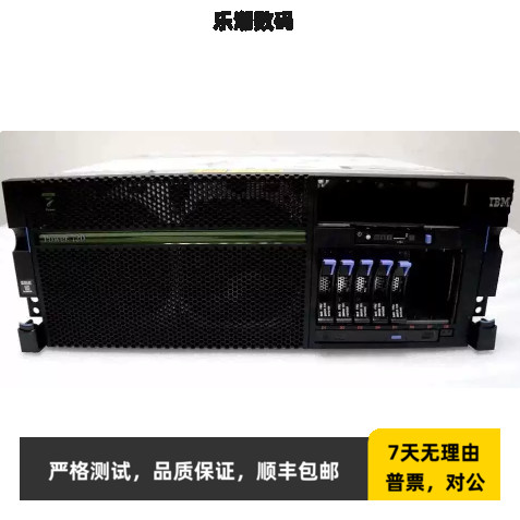 IBM 8202-E4C P720主板74Y4127 74Y4130 00E1235 00E1766 00E1765