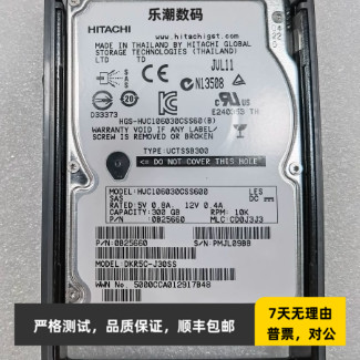 HPE 720999-002 876143-001 MSA2050 C8R24B 16G FC 模块 C8R09A
