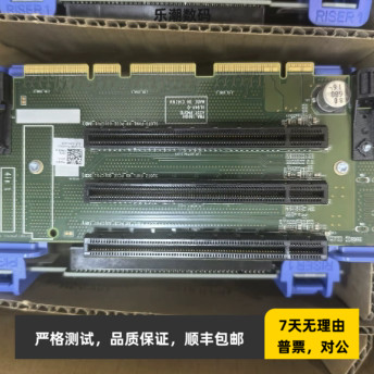 DELL/戴尔 R740 R740XD 升级RISER1 PCIE提升扩展卡原装正品PM3YD