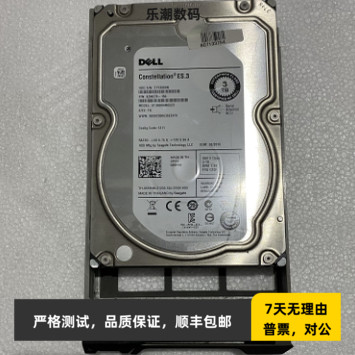 Dell戴尔 EQ 01CJF5 04CMD9 SAS 3T 7.2K ST3000NM0023 存储硬盘