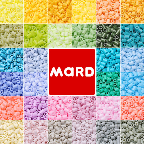 mard家拼豆补充包融合221色套装豆子手工diy材料包全套coco颗粒