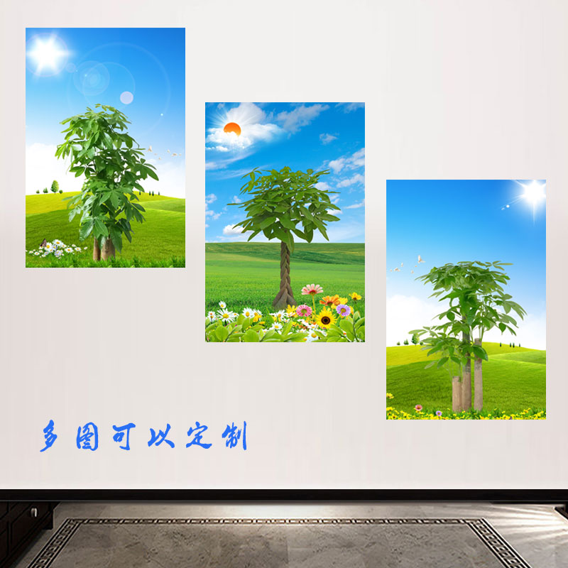 发财树幸福树入户绿色贴画客厅招现代装饰画