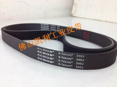 木工机械配件 推台锯专用皮带 5PJ610/240J 一体成型 品质保证