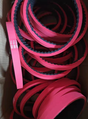 同步带 T10-560/530 270L 240L 加厚6mm立式包装机拉膜机加胶皮带