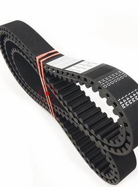 纺织剑杆机皮带橡胶同步皮带HTD14M1946?S STS RPP139双面齿DA DB