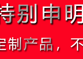 德威DF-20B30双动和面机830-5M635 800烘焙搅拌机皮带8M1040 1080