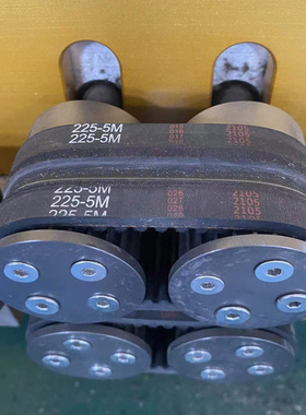 全自动电脑剥线机皮带HTD255-5M 5M295 5M225同步带加厚黑胶牵引