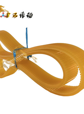 浙江瑞安市城关华丰光电设备厂DF-200TD达风数控机床皮带l1772