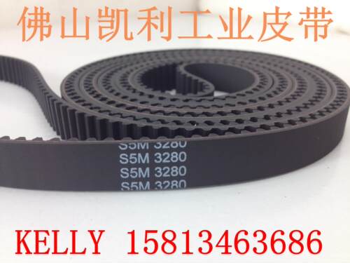 三菱电梯门机皮带YA209C301-02 150S5M3280 三菱凌云三专用
