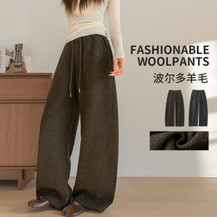 加厚高腰宽松系带休闲刺毛阔腿裤 女冬季 波尔多羊毛弯刀裤 男女同款