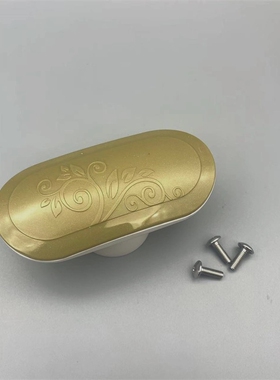 适用于九阳电压力锅配件JYY-50YS81/50YL80/L5/60YS80开盖把手柄