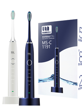 日本进口丸太marudai电动牙刷成人声波震动感应充电男女情侣款