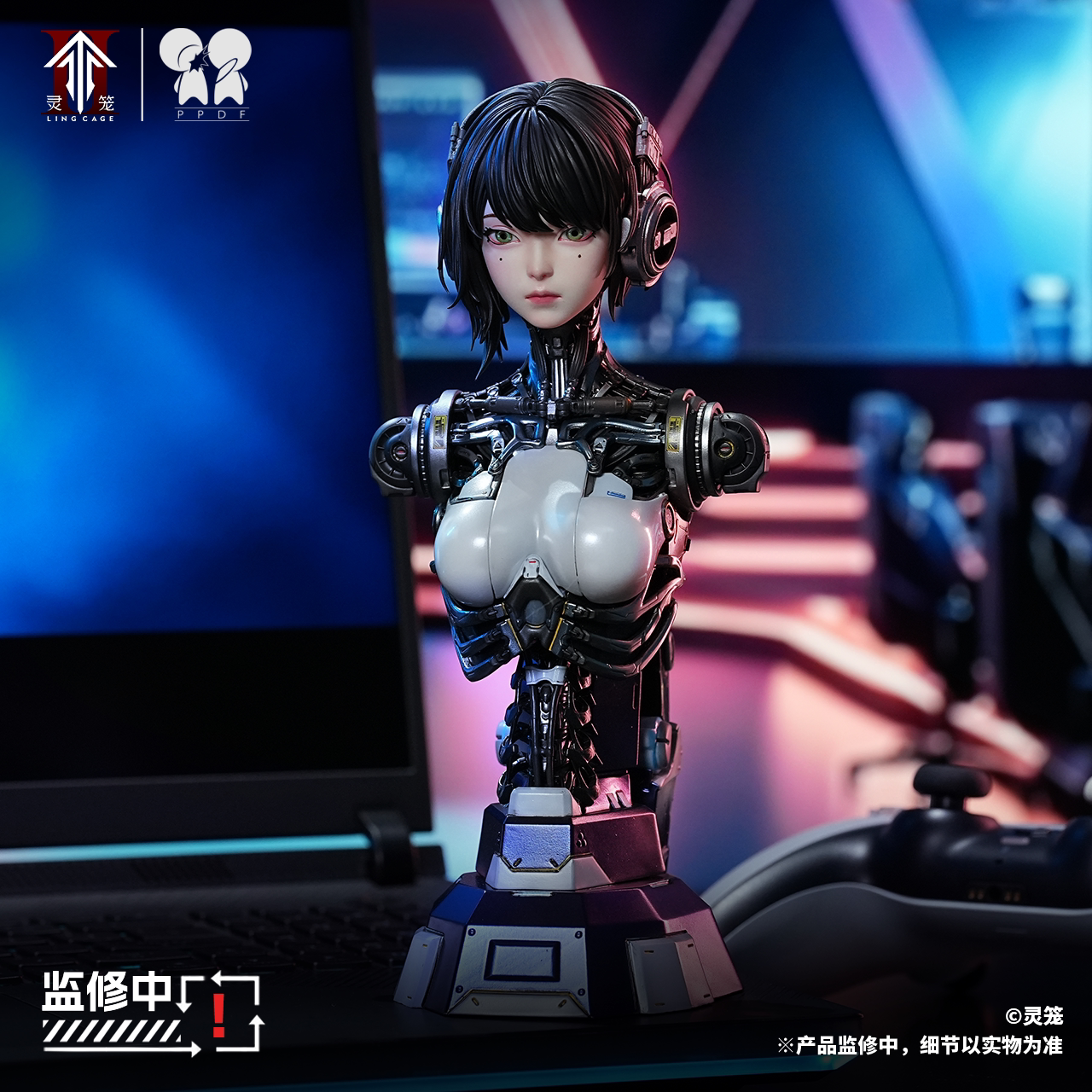 【阅文好物】灵笼动画周边超级人工智能ASH1/4半身像手办送钥匙扣图片