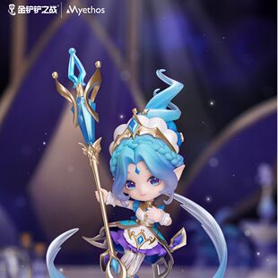 阅文好物全款预售LOL英雄联盟金铲铲之战至臻香水宝石迦娜Q版手办