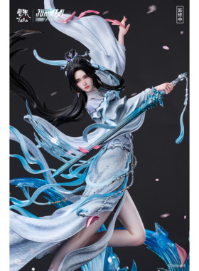 【阅文好物】定金集模堂JOMATAL诛仙陆雪琪1/4雕像限量399套