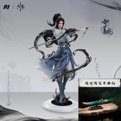 【阅文好物】定金 否极 剑来动画第二季 宁姚1/6雕像手办雕像摆件
