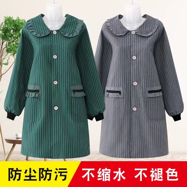 围裙家用干活做饭厨房棉布长袖罩衣新款洋气外穿防油污清洁工作服