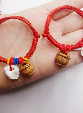 宝宝婴儿童桃核胡篮木五彩红绳