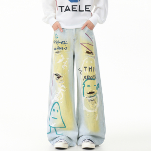 2026春季新款涂鸦破洞牛仔阔腿牛仔裤男款高腰炸街拖地潮流直筒裤