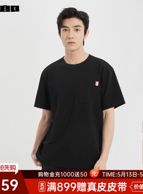 【含莱赛尔/微阔】利郎奥莱 短袖T恤男圆领贴袋刺绣夏季黑色上衣