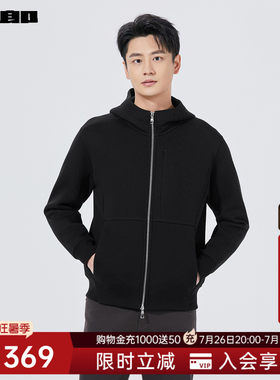 利郎奥莱微阔连帽开衫弹力卫衣男