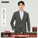 2025春秋结婚商务休闲男装 男士 利郎奥莱西服套装 西装 轻盈绒感