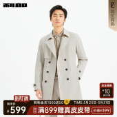 长款 商务休闲男装 风衣男士 新款 外套 翻领双排扣2026春季 利郎奥莱