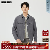 时尚 利郎奥莱 翻领外套 新款 休闲男装 提花肌理短款 夹克男2026春季