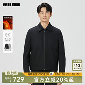 商务男装 利郎奥莱毛呢大衣男2025冬季 含绵羊毛 外套 热燃科技