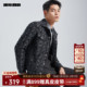 潮流老钱风老花格子休闲外套 牛仔夹克男秋季 满印提花 利郎奥莱