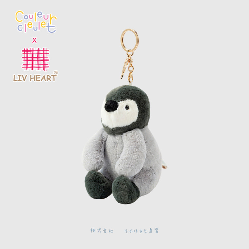 联名LIVHEART企鹅多功能毛绒公仔玩偶包包挂件钥匙扣手机支架摆件