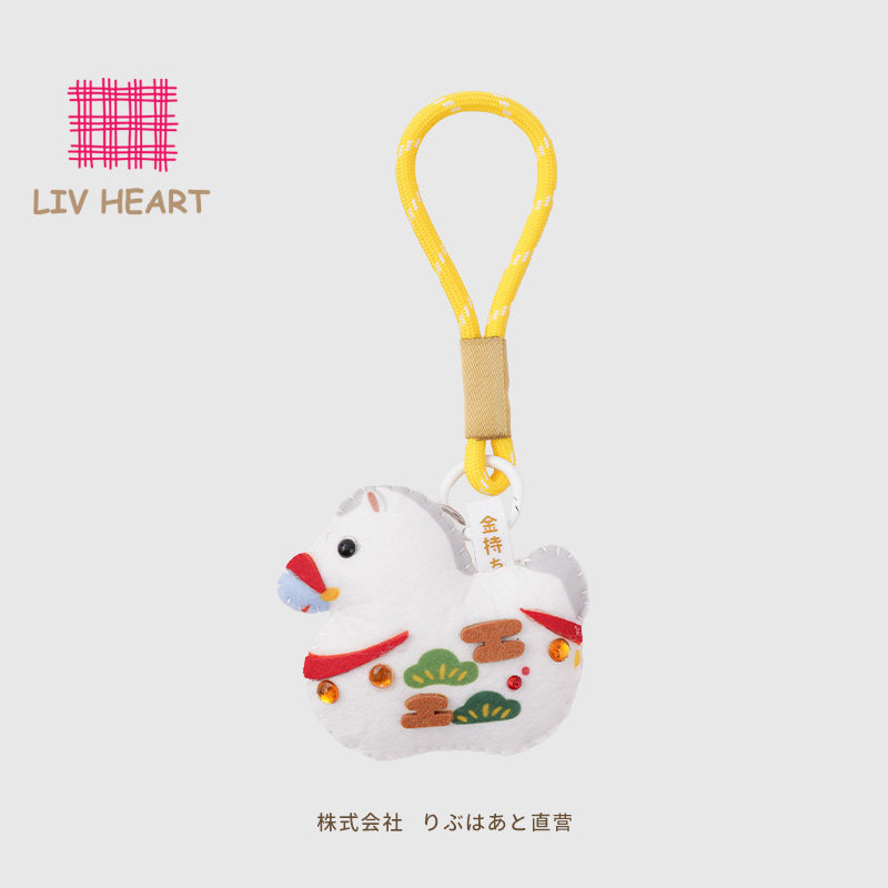 【马年吉祥物】联名LIVHEART手工无纺布唐马挂件钥匙扣手机绳礼品,模玩/动漫/周边/娃圈三坑/桌游,文化/体育周边,淘宝优惠券,粉丝福利购,淘宝优惠卷