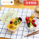 水果神奇卡通可爱便当盒 Couleurcleulet儿童餐盒外出装 特惠清仓