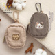 联名Hapins爱猫咪可爱包包装 饰包背包挂件三花猫灯芯绒收纳零钱