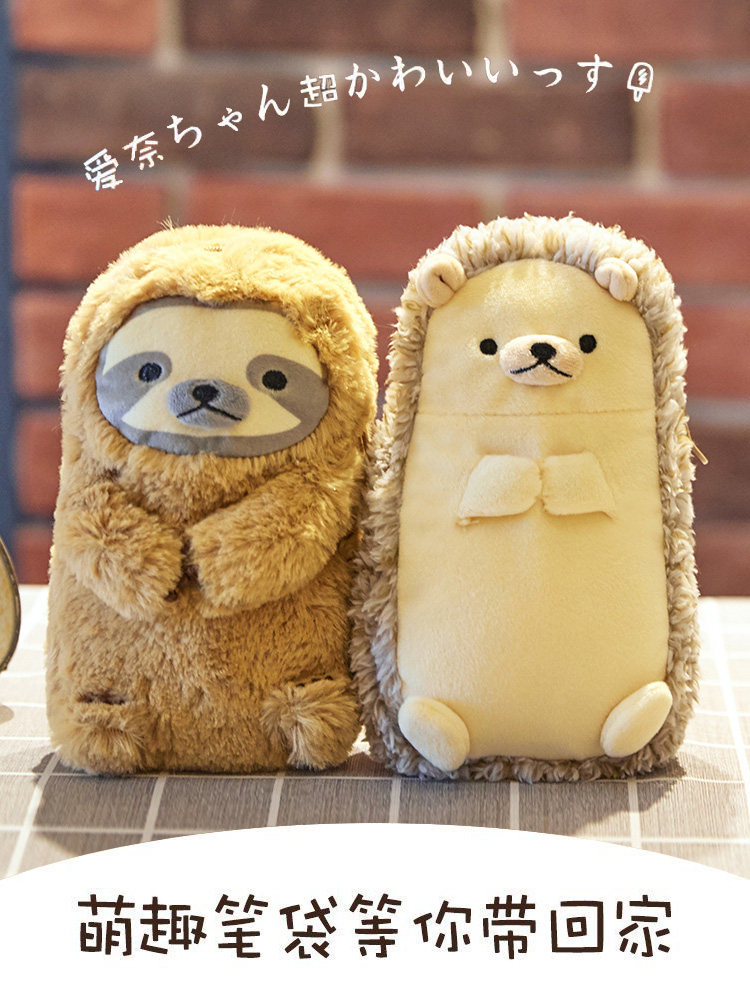 Japanese plush pencil case, bread