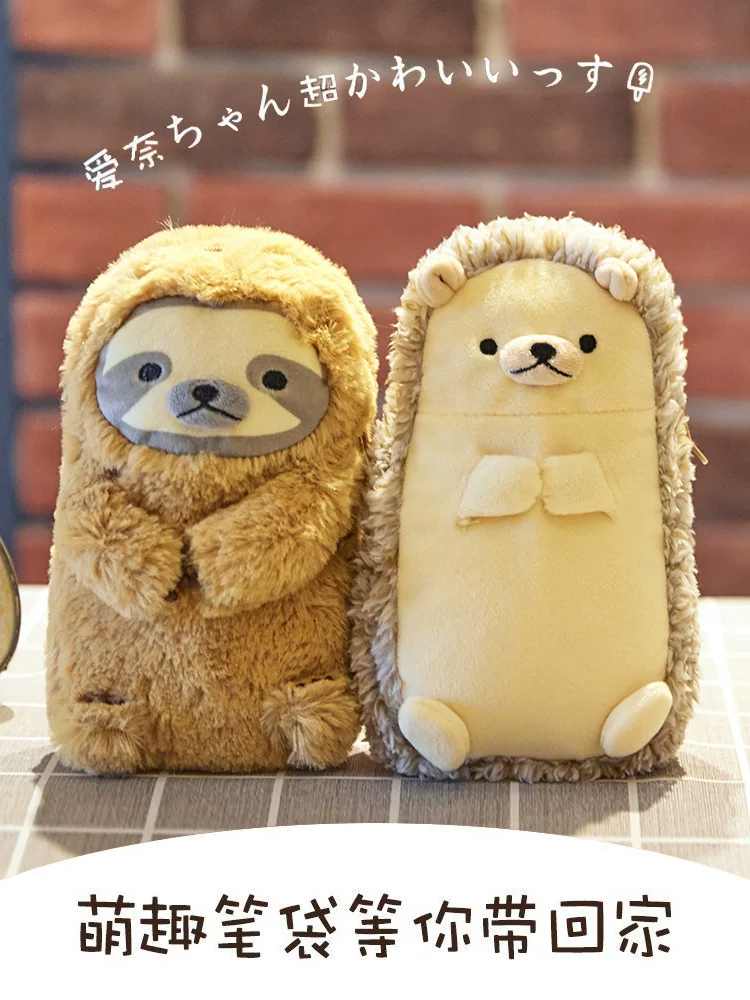 Japanese plush pencil case, bread