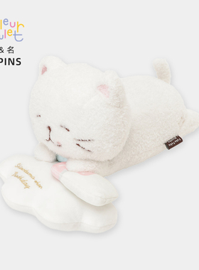 联名HAPiNS猫咪毛绒玩偶玩具公仔娃娃礼物可爱猫猫玩偶送礼生日新