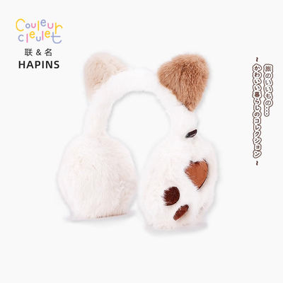 联名HAPiNS三花猫可爱耳罩女冬季加厚骑车防冻耳套耳朵耳暖耳捂子